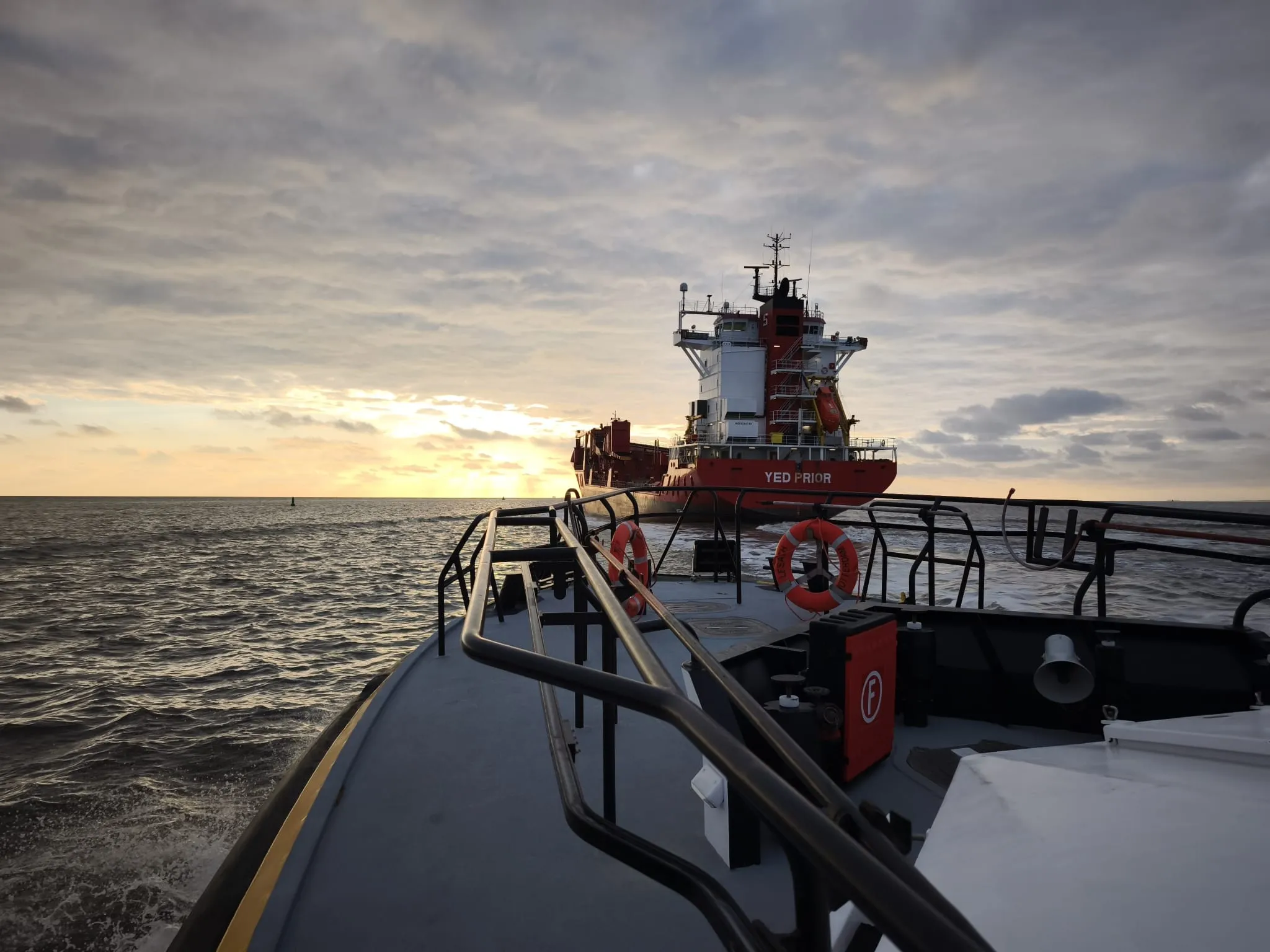 Werkplek Eemshaven